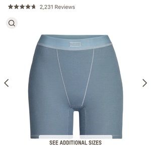 nwt skims cotton rib boxer